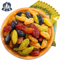 (Selected) Honey-made Xinjiang Shinto grape dry independent small packaging 25g * 40 bags