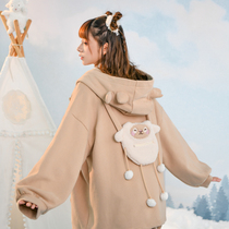 Original Mori tribe JK sweater cardigan Japanese cute soft girl zipper jacket plus velvet 2021 new autumn and winter