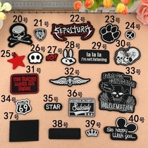 Medium peacock embroidery cloth sticker schoolbag clothing vintage pure black letter no trace patch cloth cute ancient style rectangle