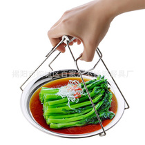 Multi-function stainless steel bowl holder universal tray clamp anti-scalding pliers dish casserole clamp steaming clip