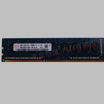 Hynix modern DDR3 1333 pure ECC server memory 2GB 2Rx8 PC3-10600E UDIMM