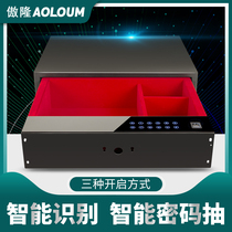 Aolong wardrobe password drawer invisible safe Household small hidden fingerprint touch screen safe with key