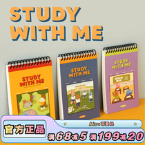 韩国Dailylike桌面4个月学习日计划本卡通线圈日程记事本日记本