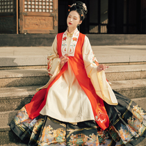 Viscount Autumn Color (Kirin Flame) Changbi Jia Ming imitation makeup flower stand neck long shirt skirt skirt horse face dress Hanfu spring and summer