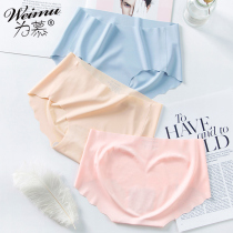 Ice silk seamless underwear womens cotton crotch mid-waist summer thin section yoga fitness girl quick-drying breathable mask shorts