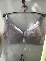 Ives 19 Spring Summer New without steel ring gather bra 10810677 matching underwear 10610677