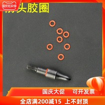 Arrow anti-loose rubber ring protective cover anti-slip O-ring to prevent arrow loosening gasket Arrow support 30 packs