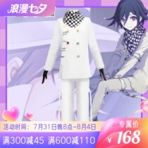 New Projectile Theory Breaking V3 Wang Ma Xiaoji Presidents full set of cosplay clothes Wang Ma Xiaoji President Cos clothes