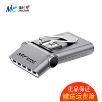 Jiayueni LED headlight usb rechargeable long-range super bright sensor headlight night fishing lamp miners lamp with flashlight