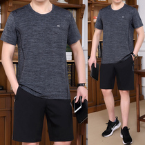 2022 Summer New Ice Silk Middle Aged Sports Suit Mens Dad Short Sleeve Loose Breathable Round Collar Casual Clothes