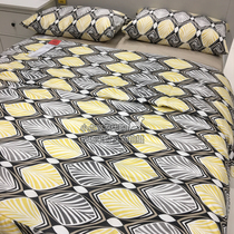 Ningbo Shanghai IKEA Hais Fibra leaf pattern Nordic quilt cover and pillowcase domestic