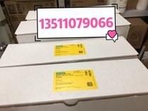 Berlepvdf film 1620177 in the form of a