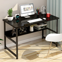 Simple computer desktop desk Household economical modern simple desk Writing desk Student study desk Office desk