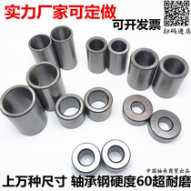 Shaft sleeve shaft bearing steel sleeve lining inner sleeve inner diameter 5 6 7 8 9 10 outer 12 12 13 13 15 15 16 16