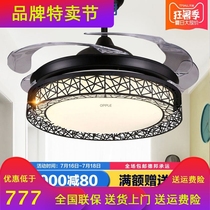 Op invisible control chandelier with electric fan lamp led fan chandelier dining room home living room bedroom remote