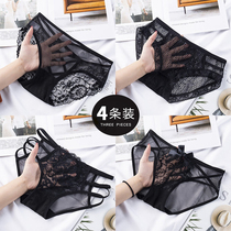 Sexual Apologems Female Lace Seductive Comfort Ultra Slim Fire Horseradish Passion Lady Black Sexy Hollowed-out Ice Silk Triangle
