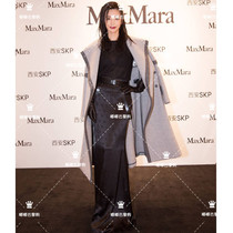 Dudu Paris buy MaxMara Atelier18 autumn and winter newspaper wrap coat MARTA