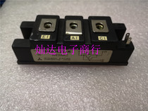 QM50E2Y-H Please consult before spot shooting 