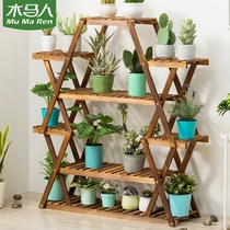 Muma people solid wood flower shelves indoor multi-layer Balcony decoration floor-standing living room fleshy iron green pot