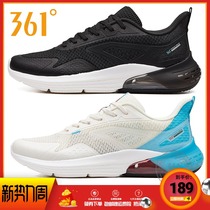 361 Degree Mens shoes 2021 summer new sports mesh breathable running shoes sports shoes
