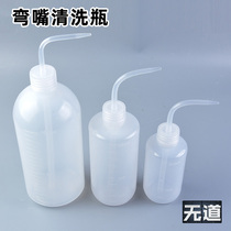 Solvent corrosion-resistant plastic elbow cleaning bottle solvent bottle multi-specification plastic empty bottle washing pen liquid elbow bottle