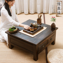 Japanese solid wood tatami square coffee table with drawer Tea table Kang table Bay Window small table Household balcony Low table