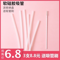 Food Grade Straws Soft Silicone Straw Children Straws Cups Accessories Kettle Water Cups Universal Suction Nozzle Head Replacement Straws