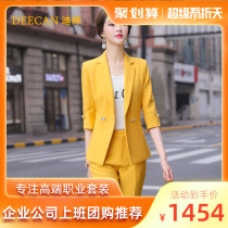 DEECAN Temperament Host Professional Suit Women 2020 New Korean version Body White Collar Office Workers Little Suit Summer