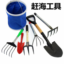 Clam rake beach digging shell seafood razor clam to catch the sea tools sea oysters gardening shovel planting flower digging artifact