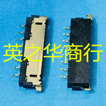 Connector 50477-008-01-001