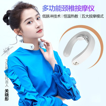 Gree service intelligent cervical vertebra massager multifunctional shoulder and neck massager one machine multi-purpose physiotherapy hot compress source factory