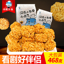 Hippo kitchen small face simply noodles snacks dry mixed ramen meatballs saliva delicious and not expensive dormitories