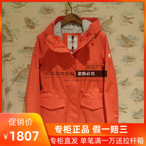20 spring summer AIGLE AIGLE aathens female MTD waterproof steam coat 8102200121 8102200122