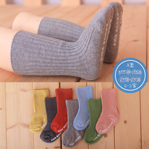 Baby stockings cotton socks anti-falling socks spring and summer thin newborn children non-slip floor socks for men and women