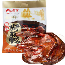 Guilin specialty Lijiang brand authentic spicy sauce duck 360g bag cooked duck snack sauce duck braised meat