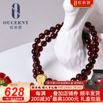 Eucene Blood Bracelet Natural Baltic Amber Blood Bracelet Double Circle Foot Gold Hand Ornament Womens Model