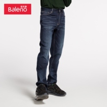 Benny Road Autumn Winter Jeans Men's Trendy Brand Slim Fleece Thick Warm Casual Straight Trousers