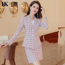  High-end professional suit female pink socialite Xiaoxiang style Korean version of the temperament suit thin overalls president tide tooling