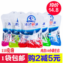 Earth and old Han Qingjiang wild fish and fish dried small fish paparazzi 110 gr bagged Hubei Yichang special production