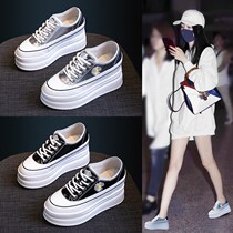 Net Red Little White Shoes Womens Thick Bottom 2021 Spring Summer New Casual 100 Hitch Bottom Shoe Plate Shoes Inside Heightening Muffin Shoes