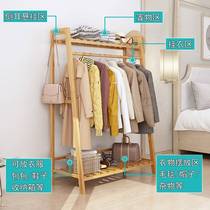 Clothes rack Bamboo floor-to-ceiling bedroom household bamboo solid wood Cool wooden storage hanging clothes drying living room