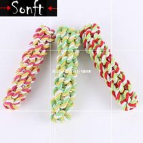 Small Pet Puppy Dog ndy Cotton Ropes Chews Toy Play Braid