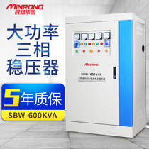  SBW-600KVA high-power regulator Three-phase 600kw 380v automatic compensation power regulator