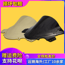 Suitable for Suzuki accessories GSXR1000 K5 2005-06 front windshield goggles windshield shroud