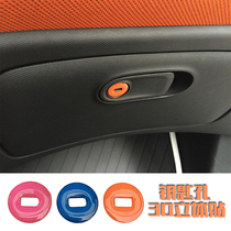 Mercedes-Benz smart passion version co-pilot storage box keyhole storage box finishing box 3D three-dimensional glue labeling