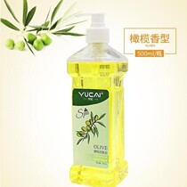 500ml olive oil thigh made a large bottle body massage essential oil large barrel Bottling Meridians Meridians Calves Smoked