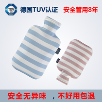 Bosier warm water bag female hot water bag water injection girl explosion-proof student adult hot compress large irrigation warm water bag