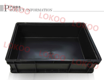 Anti-static turnover box) plastic turnover box) anti-static box 565*420 * 380MM factory direct storage box