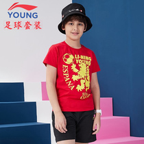 Li Ning Boy Clothing Boy 2020 Summer Chinese CUHK Tong Young Childrens Pure Cotton Sports Football Training Suit Suit