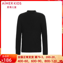 Adore Children Official Boy Girl Cotton small high collar Long sleeves bottom warm blouse AK3812281
